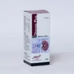 Stonza Plus